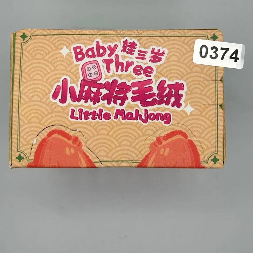 Baby Three‎ Little Mahjong Blind Box Toy Figure Mystery Box Collectible#375